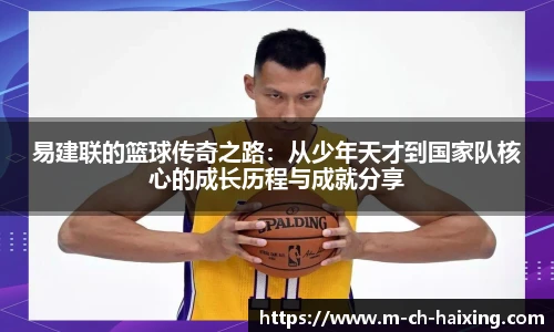 海星直播