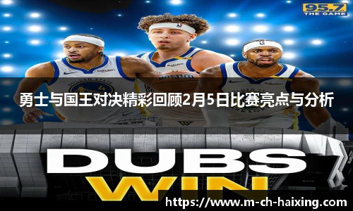 海星体育直播
