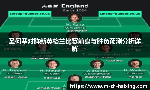 海星体育直播